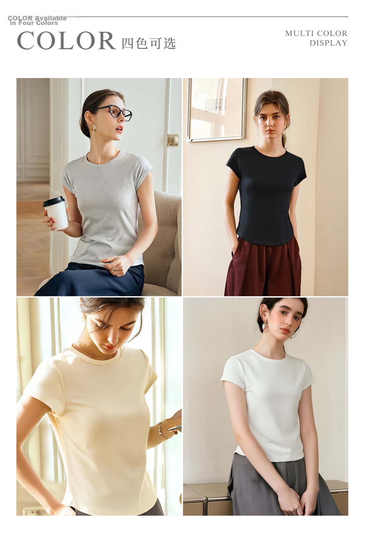 Olrain Oureier Round Neck Simple Versatile T-Shirt Women's Summer Short Sleeve Small Size Top Black M 4