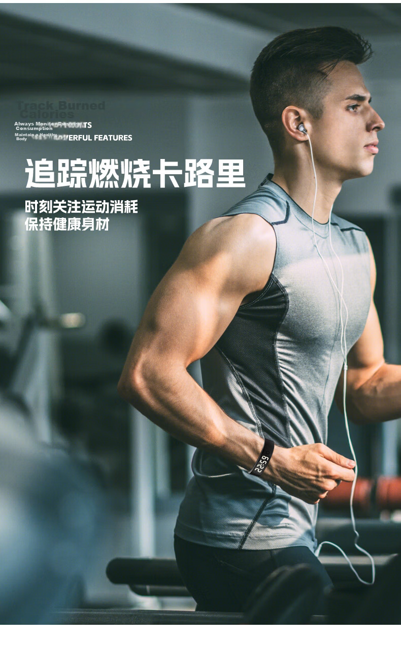 Disney New Alarm Clock Watch for Men Waterproof Student Teen Electronic Multifunctional Smart Sports Bracelet for Middle and High School Students 6