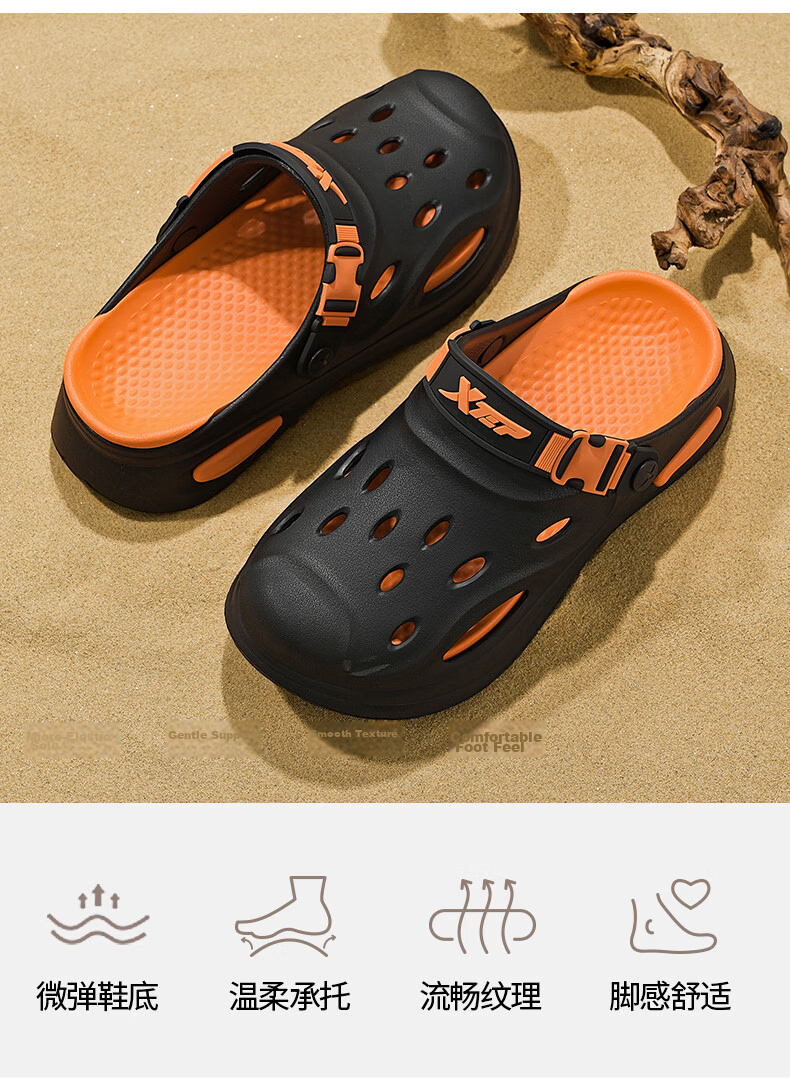 XTEP Men's New Dual-Purpose Outdoor Beach Sandals Casual Sports Shoes for Couples White Black Size 42-43 Model 043 3