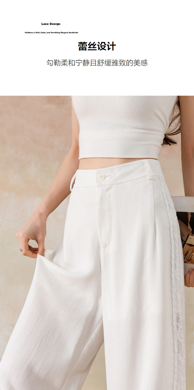 Demana [Linen Lyocell Blend] Spring Artistic Lace Trim Drawstring Straight Loose Slimming Women's Casual Pants 7