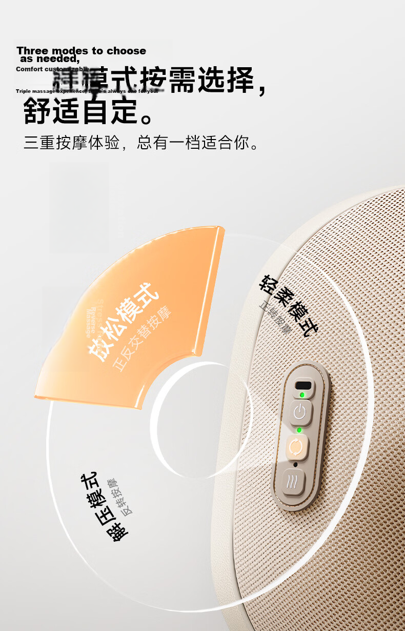 Beici Smart Waist Massager BM1 Shoulder Neck Lumbar Cushion Heating Kneading Massage Device Gift for Men and Women Father's Day 7