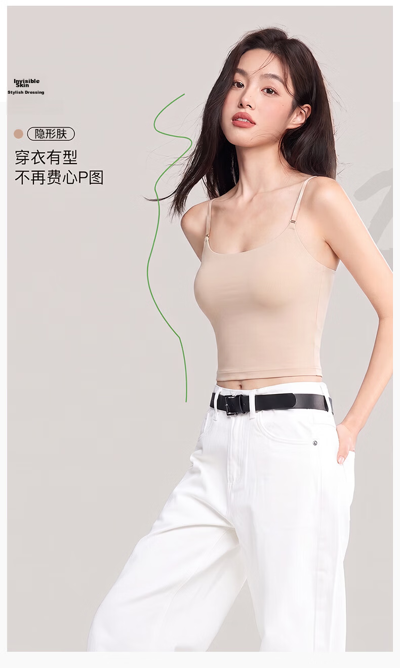 Urban Beauty Women's Modal Camisole Summer Thin Padded Breathable Cool Tank Top 24