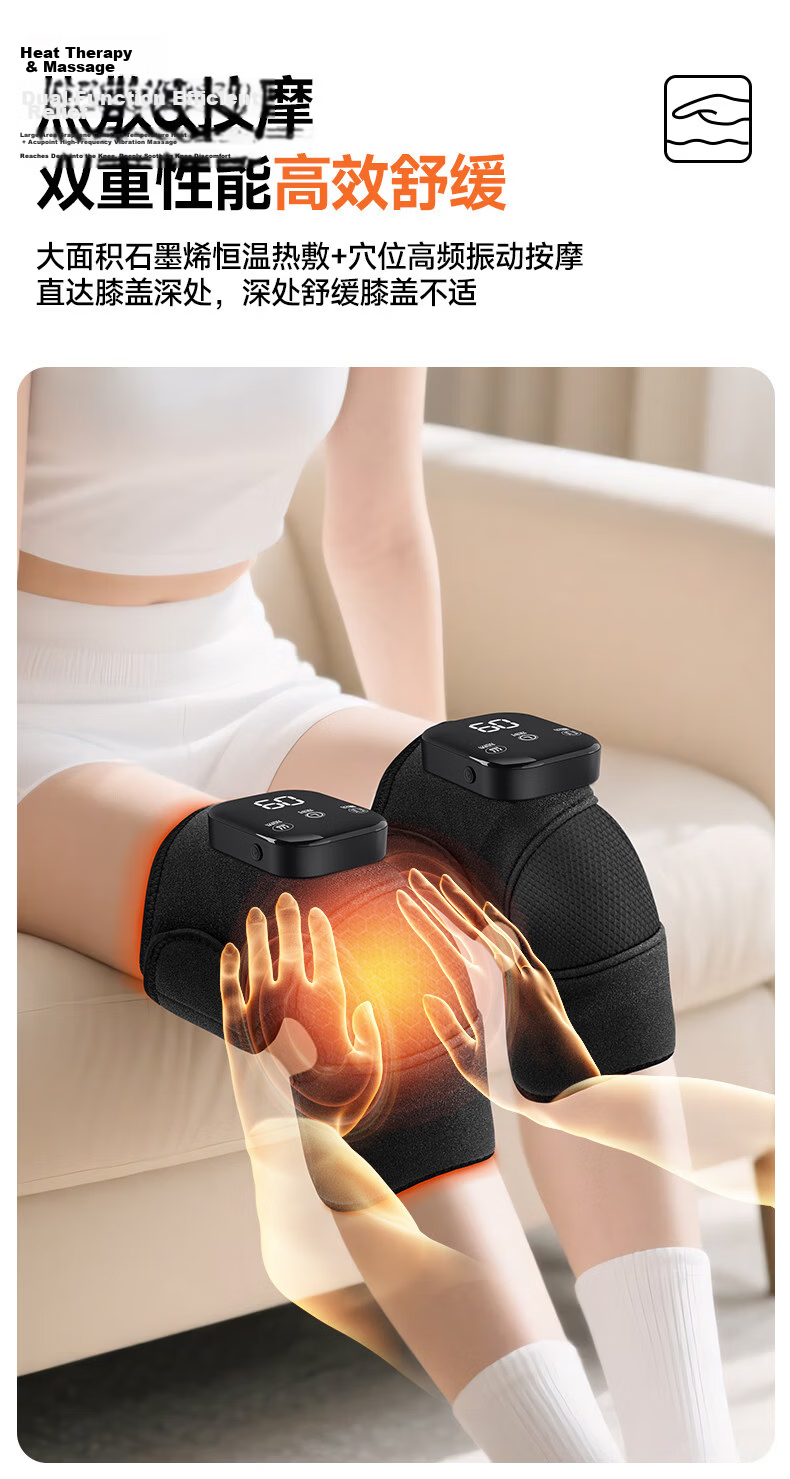 Lenovo Heated Knee Massager Thermal Therapy Electric Heating Leg Massager Joint Warmer Cold Leg Relief Meniscus Heat Massage Practical Birthday Gift for Parents 8