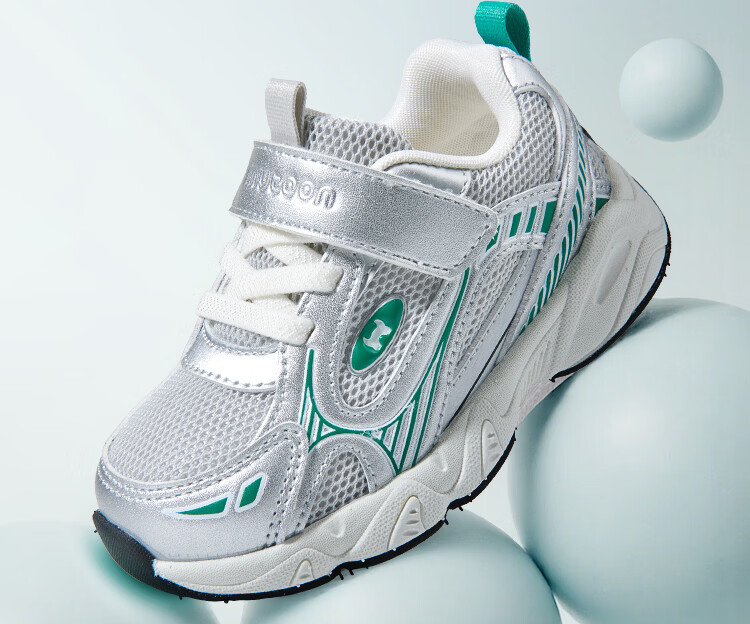 Mutong Kids Sports Shoes Spring Autumn Boys Retro Silver Trendy Running Mesh Casual Shoes Girls Sweet Cool Purple Size 29 20