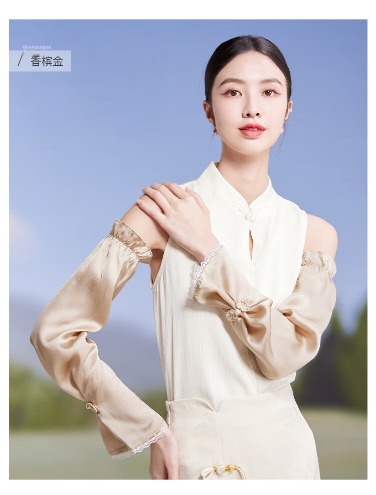 Shanghai Story Women's 100% Mulberry Silk Sun Protection Sleeves Spring Summer Chinese Style Lace Ice Sleeves UV Protection Champagne Gold 6