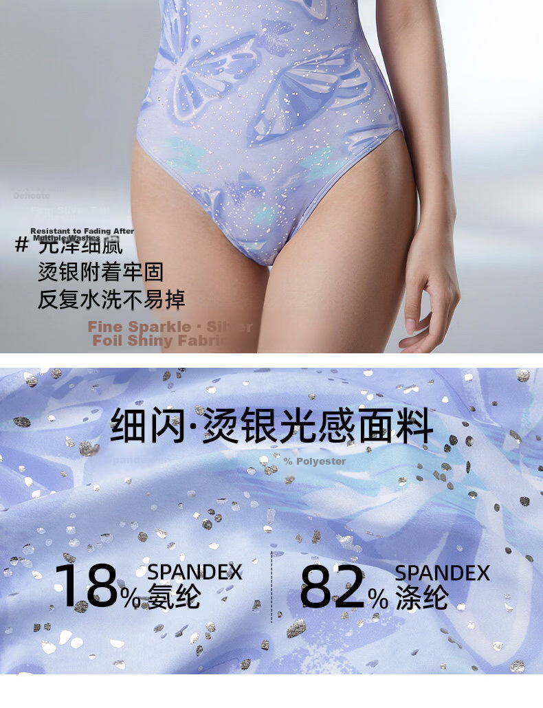 ANTA Women's One-Piece Triangle Professional Swimwear Slimming Chlorine-Resistant Spa Racing Swimsuit 12