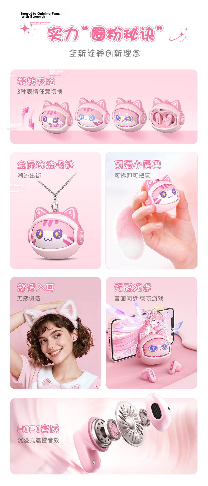 ONIKUMA Mini Girl Headphones Comfortable Long Wear Invisible Semi In-Ear Wireless Bluetooth High-Quality Sound Stylish Compatible with Apple Huawei Xiaomi Invoice Available 5