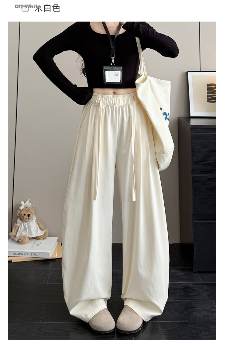 Langsha Women's Summer Thin High-Waist Wide-Leg Breathable Casual Pants Fashion Loose Slimming Trousers 12