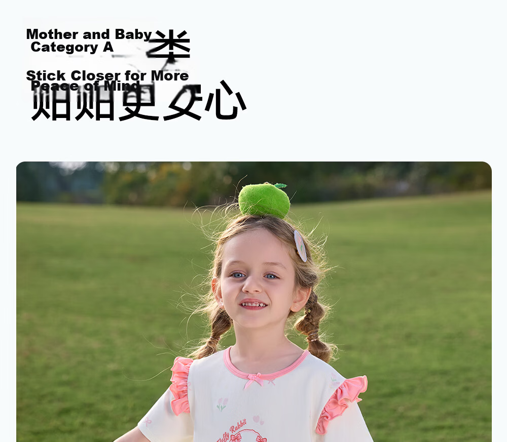 Betis Kids Homewear 2026 Summer New Thin Breathable Short Sleeve Nightdress Girls Pajamas Air Conditioning Dress with Lace 30