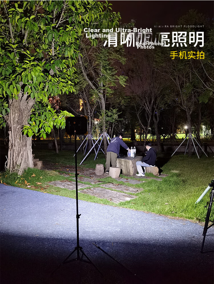 MAX LOAD Night Market Stall Light Stand Portable Emergency Light Long-lasting Camping Outdoor Rechargeable Lamp 10