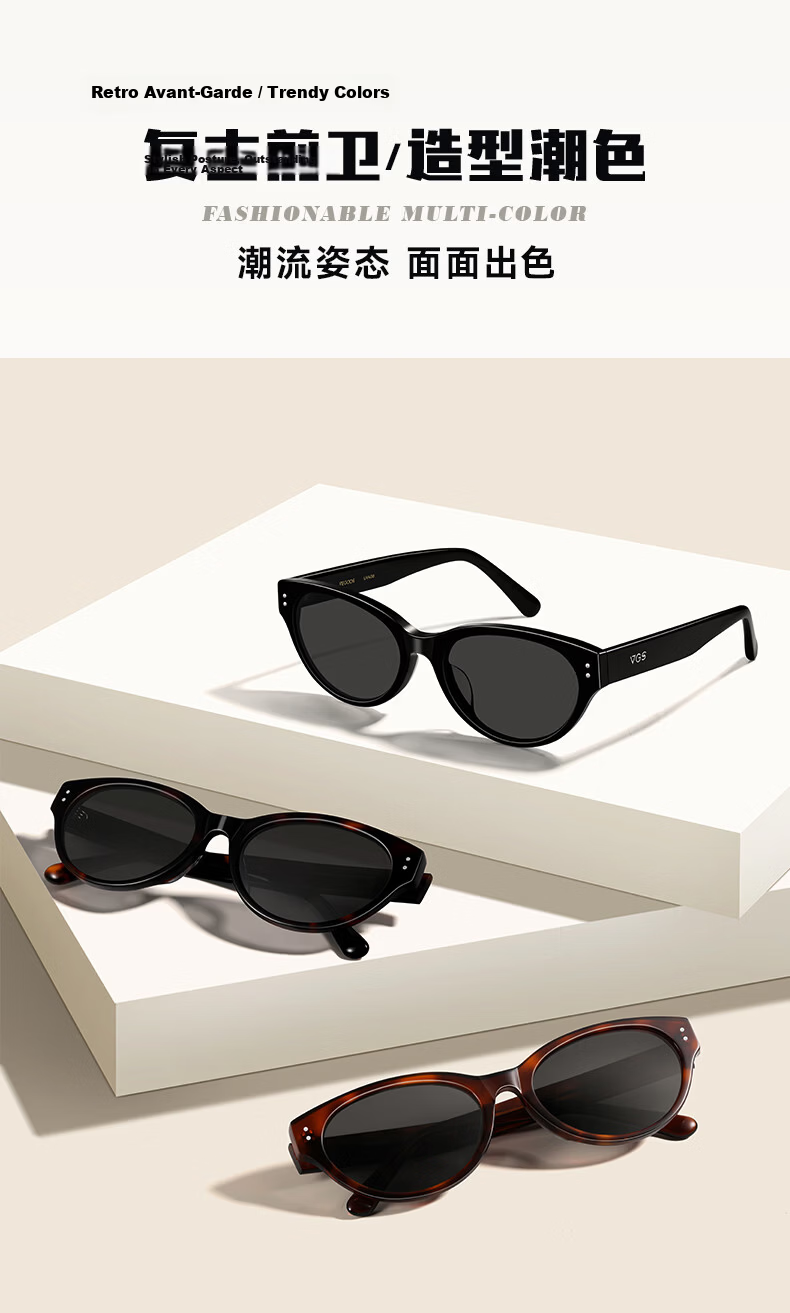 VEGOOS Unisex UV Protection Outdoor Driving Cat Eye Small Frame Sunglasses 6286C1 7