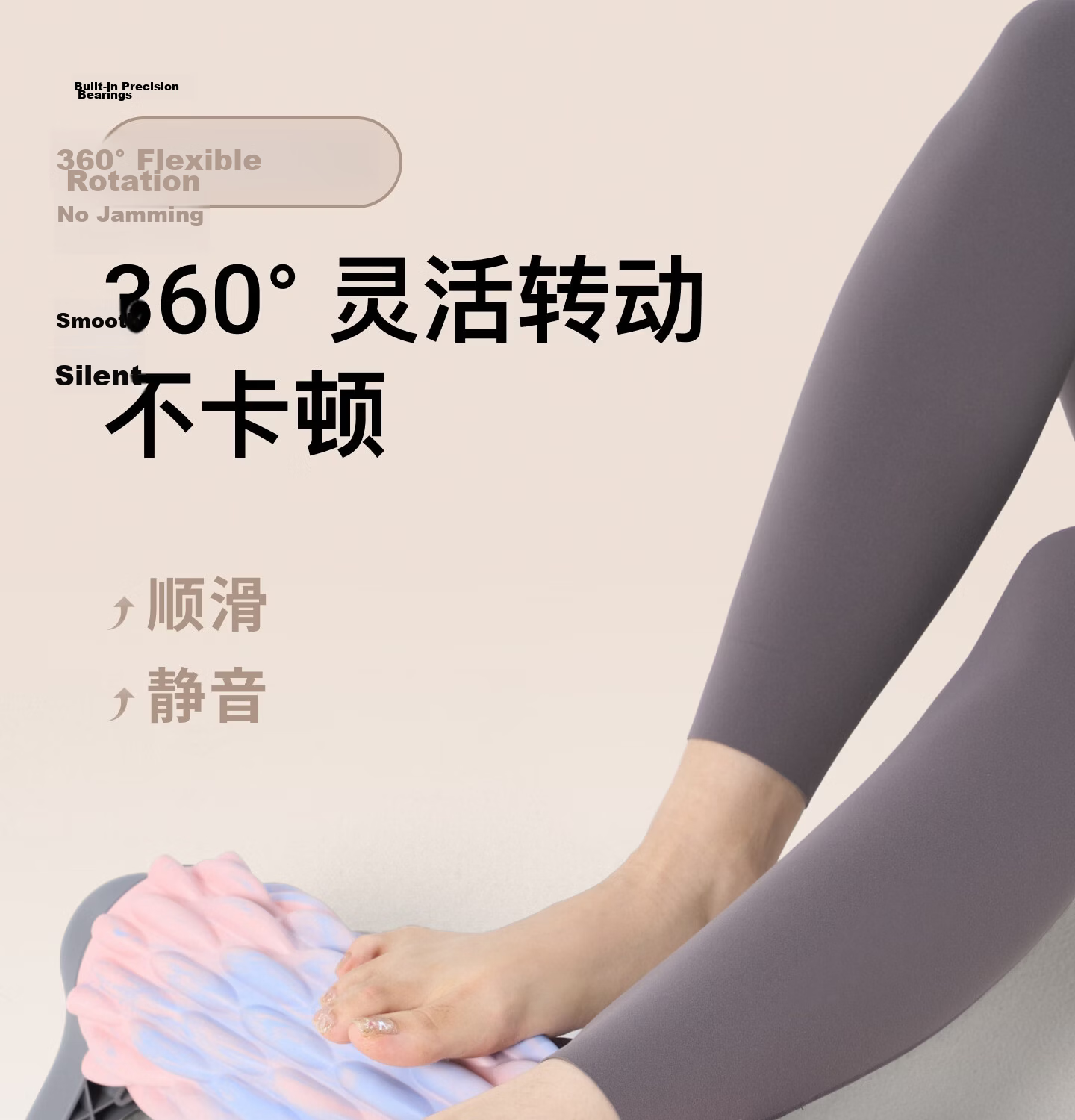 Keep Foam Roller Muscle Relaxation Massage Stick Slimming Fitness Yoga Column Mint Green 16