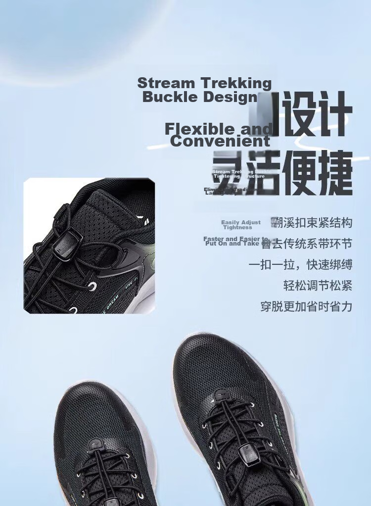 LI-NING Kids Casual Running Shoes Lingyue Boys Summer Breathable Running Shoes Shock Absorption Rebound Soft Lightweight Sports Shoes 6