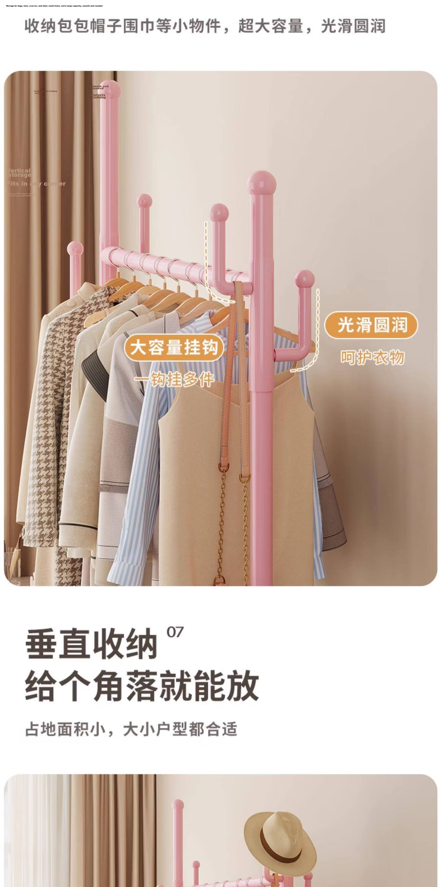 Anerya Dopamine Bedroom Floor Standing Clothes Rack with Wheels Mobile Coat Rack Home Simple Storage Sky Blue 8