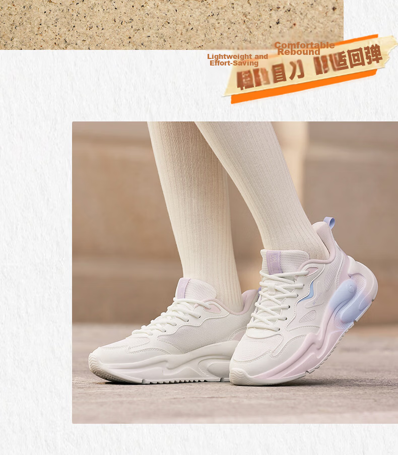 361° Yunshu Summer Mesh Breathable Sports Casual Shoes Soft Sole Commuter Dad Shoes Women 682616704-1 11