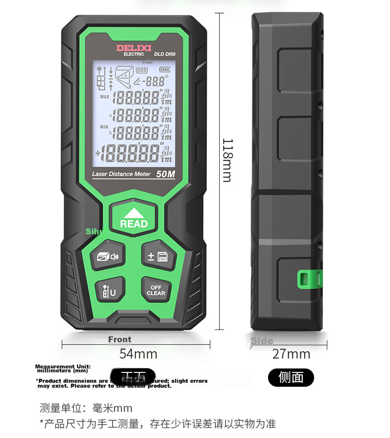 Delixi Electric Green Light Lithium Battery Rangefinder Indoor Outdoor IP68 Protection 70m with Bracket Compatible 17