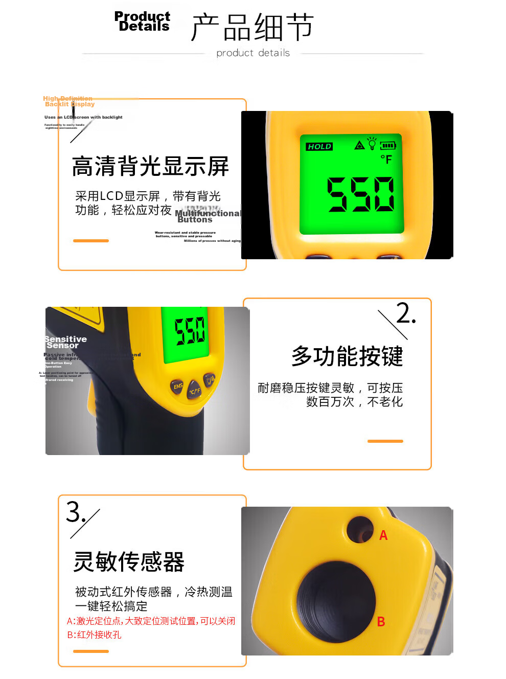 CEM Industrial Infrared Thermometer High-Precision Temperature Gun for Oil, Household Kitchen Baking Temperature Detector 9