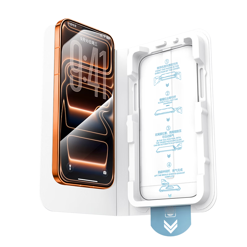 Langling [2-Pack 28° Privacy] Tempered Glass Screen Protector for iPhone 17 Pro Max Full Coverage Anti-Peeping Privacy Protection Film