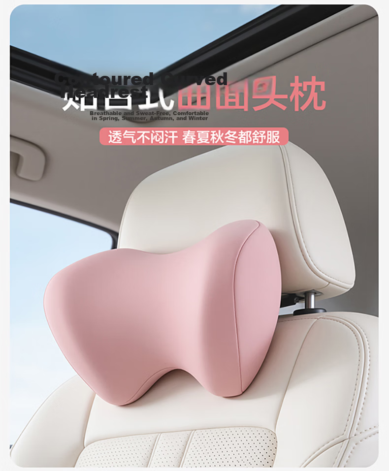 MINISO Rabbit Lumbar Support Neck Pillow Waist Cushion Car Headrest Office Nap Big Head Rabbit Pillow Set 7