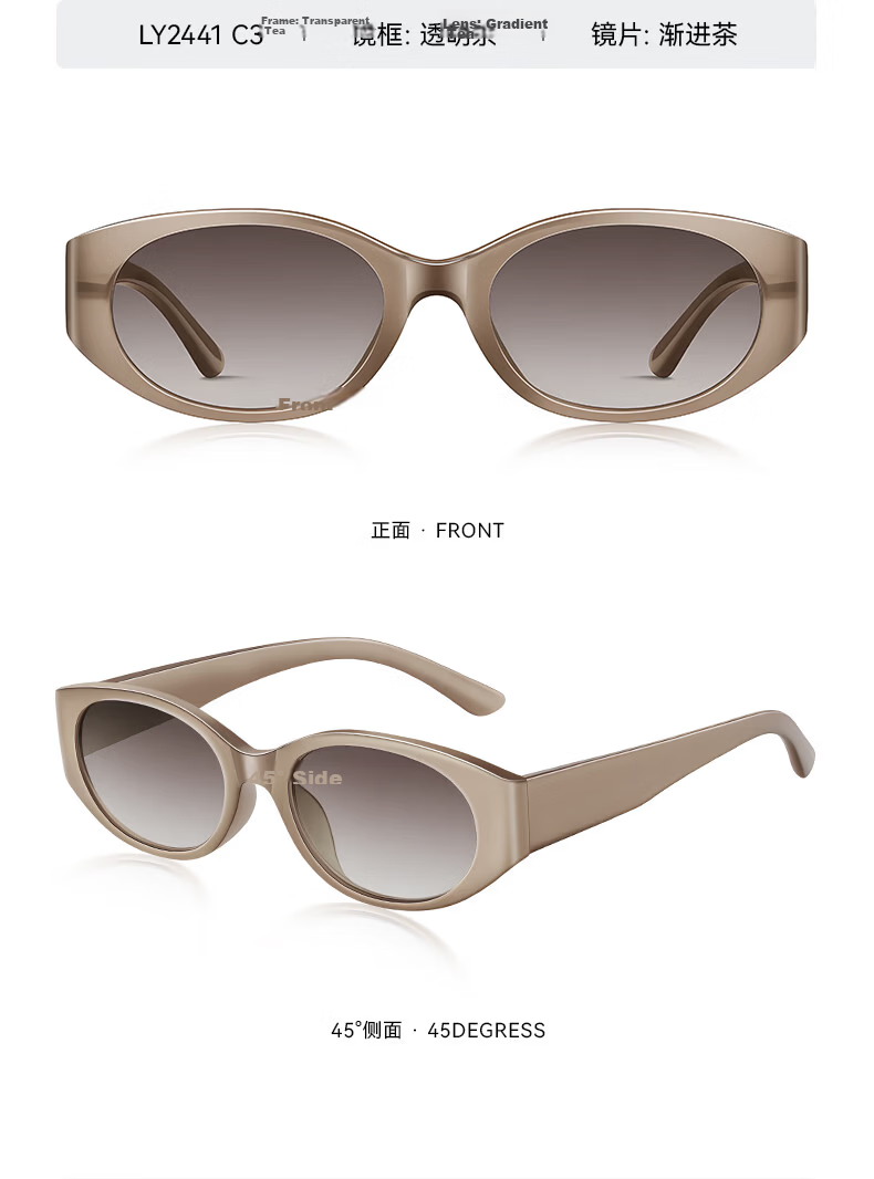 VEGOOS Unisex UV Protection Polarized Cat Eye Small Frame Sunglasses LY2441C3 13