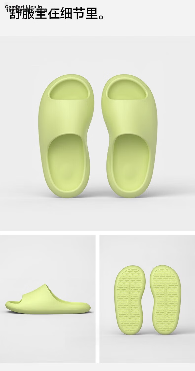 Puxi Kids Slippers Summer Indoor Bathroom EVA Non-Slip Boys Girls Home Cool Slippers Deep Space Black Size 42-43 9