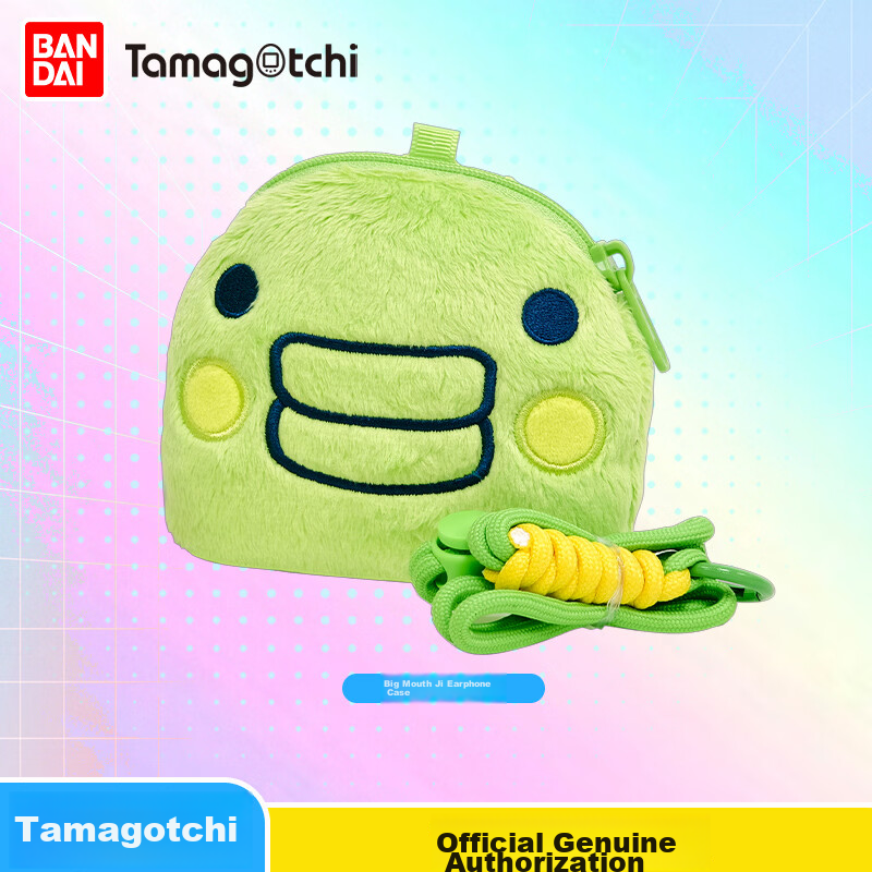 Bandai Tamagotchi Big Mouth Earphone Case