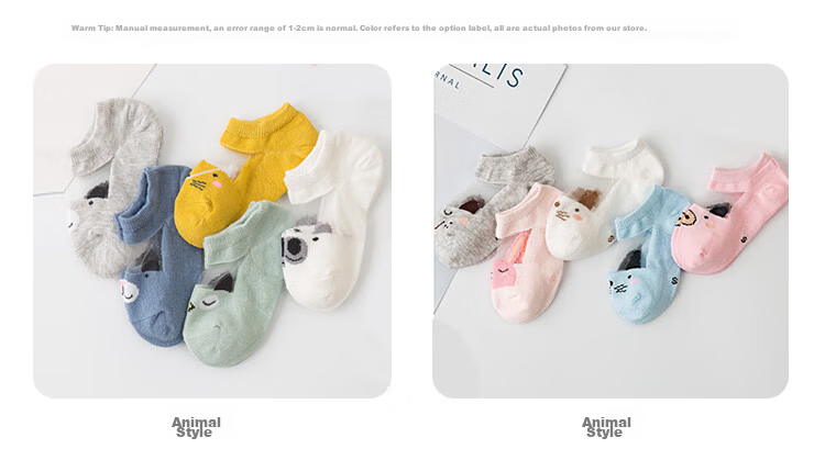 9i9 Children's Socks Summer Ice Silk Thin Cartoon Animal Toddler Baby Short Socks 5 Pairs F41 Bear L 5-8 Years 3