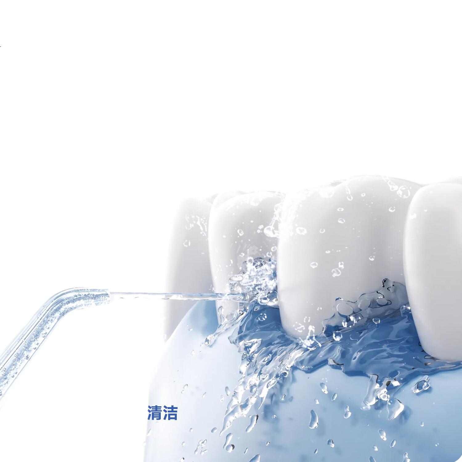 White Image 2