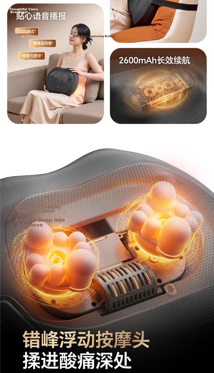 JD Original Intelligent Waist Massager, Massage Cushion Back Max, Three-Fold Shoulder Neck And Waist Back Massager, Waist Protection, Kneading, Hot Compress, Health Care Massage, Gift for Boyfriend Girlfriend Parents 4