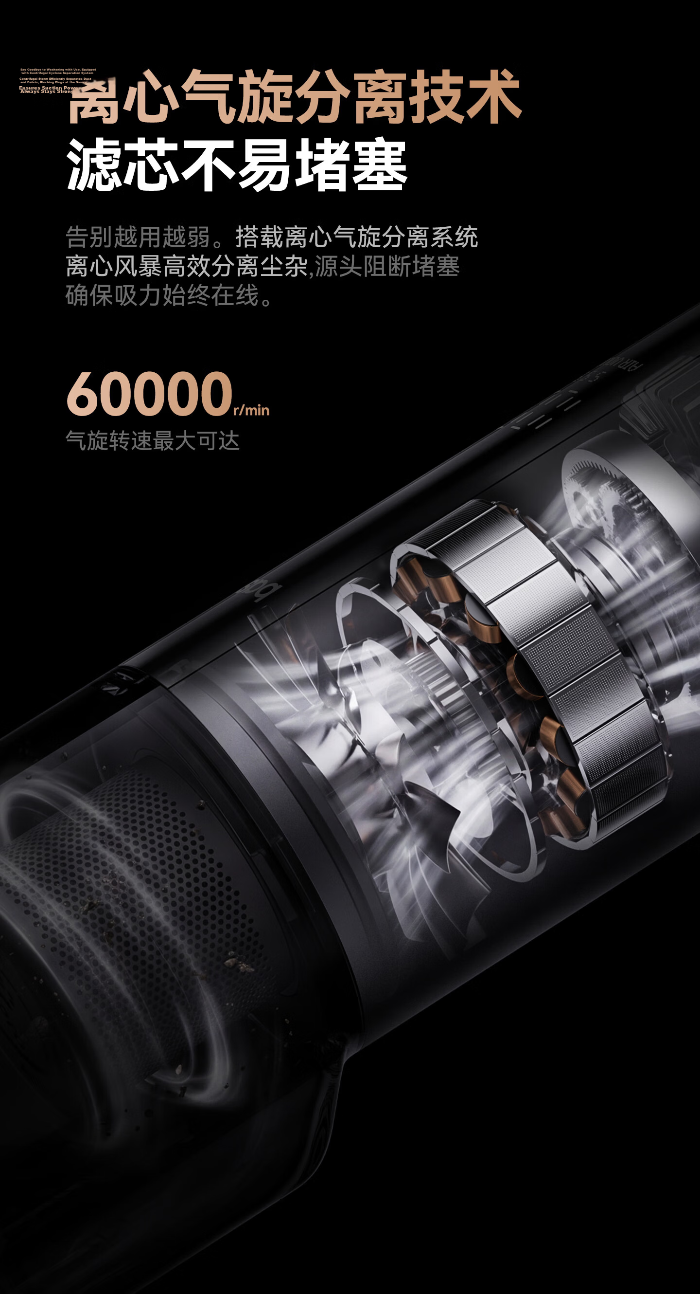 Basa Car Vacuum Cleaner High Suction Power Long Battery Life Wireless Handheld Mini Portable 22kPa M7 Aluminum Alloy Material 5