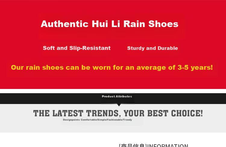 Warrior Men's Low-Top Adult Rain Boots, Rubber Shoes, Waterproof Shoes, Water Boots HXL57-S Black Single Layer Size 41 2