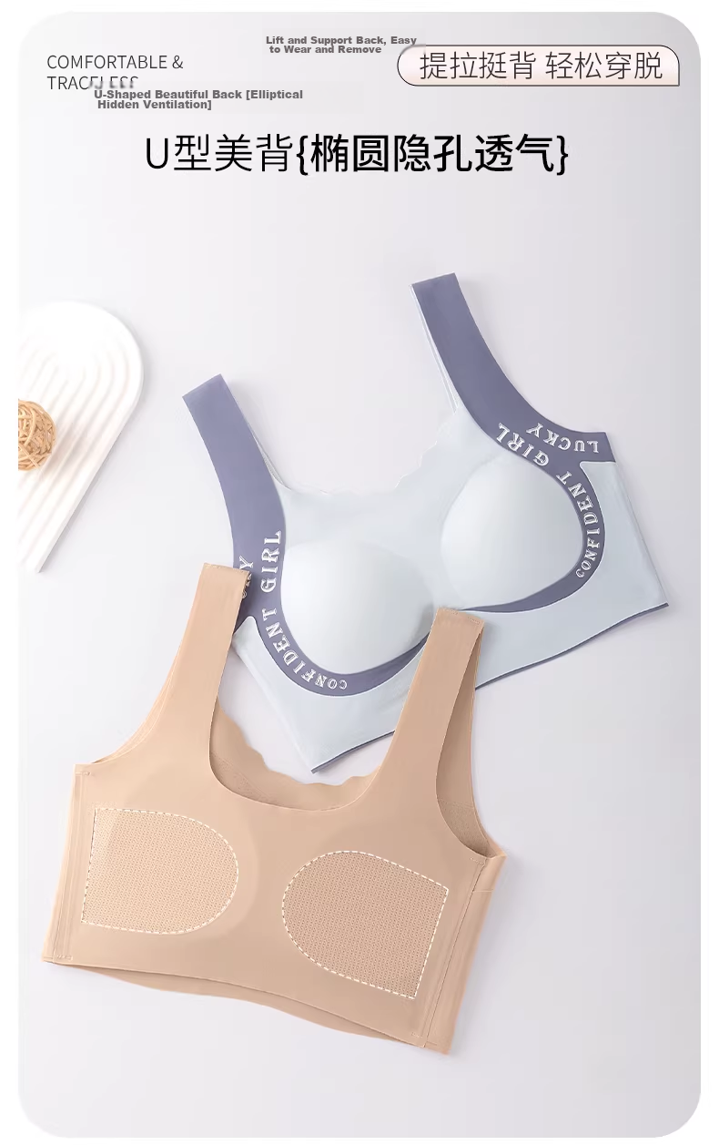 YUZHAOLIN 2-Pack Girls Foundation Invisible Underwear Teen High School Student Development Period Girls Vest Bra 20