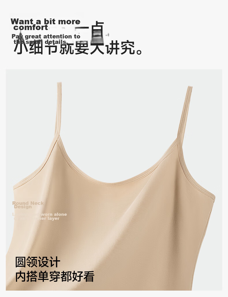 MiiOW Women's Off-Shoulder Antibacterial Moisture-Wicking Breathable Seamless Tank Top Sports Vest Shirt 13