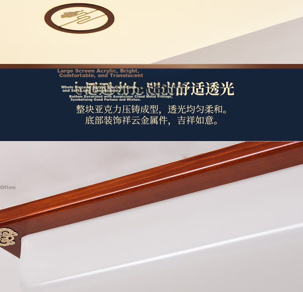 NVC Ceiling Light New Chinese Style Minimalist Living Room Bedroom Lamp Vintage Main Light Smart Dimming 102W 10