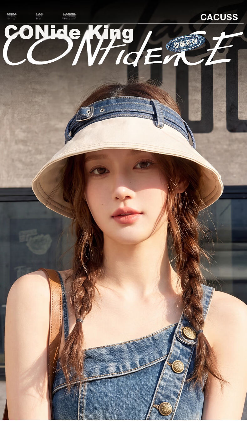 CACUSS Women's Denim Open-Top Cap Summer Sweet Cool Face-Slimming Sun Hat Outdoor Casual Foldable Sun Hat Apricot Beige 1