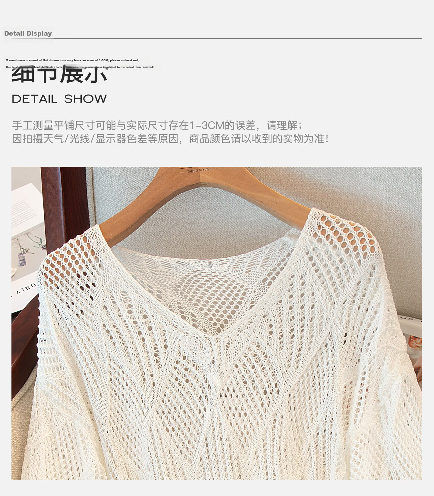 Cypress V-Neck Knit Sweater 2026 Spring New Women's Literary Style Pullover Hollow Out Three-Quarter Sleeve Top 7