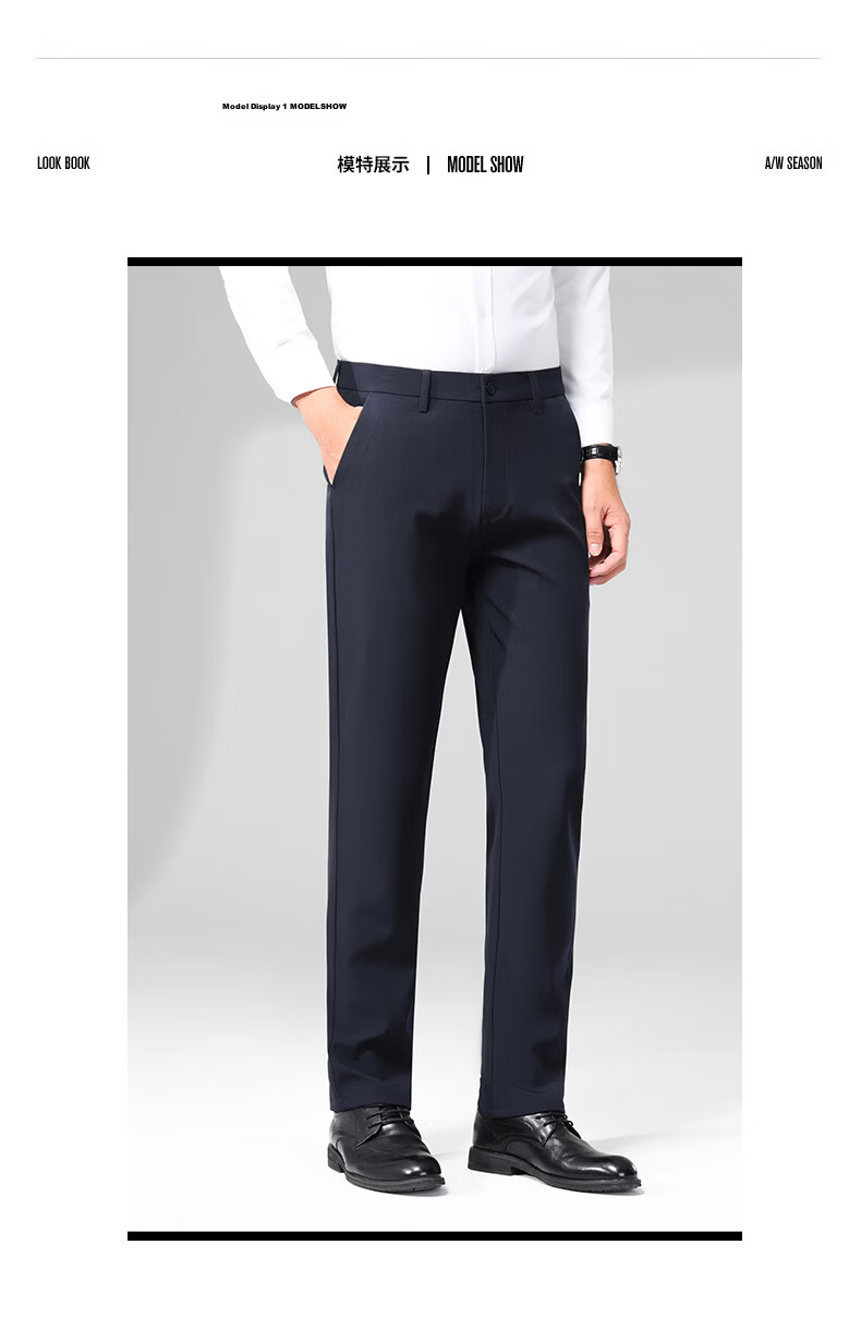 ROMON Men's Non-Iron Business Dress Pants Casual Stretch Straight-Leg Dad Pants Black Regular 32 9