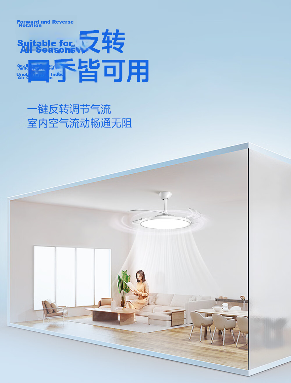 Delpre Eye Protection Fan Light Integrated Ceiling Fan Lamp Dining Bedroom Invisible Fan Chandelier Zhongshan Lighting with Installation Package 18