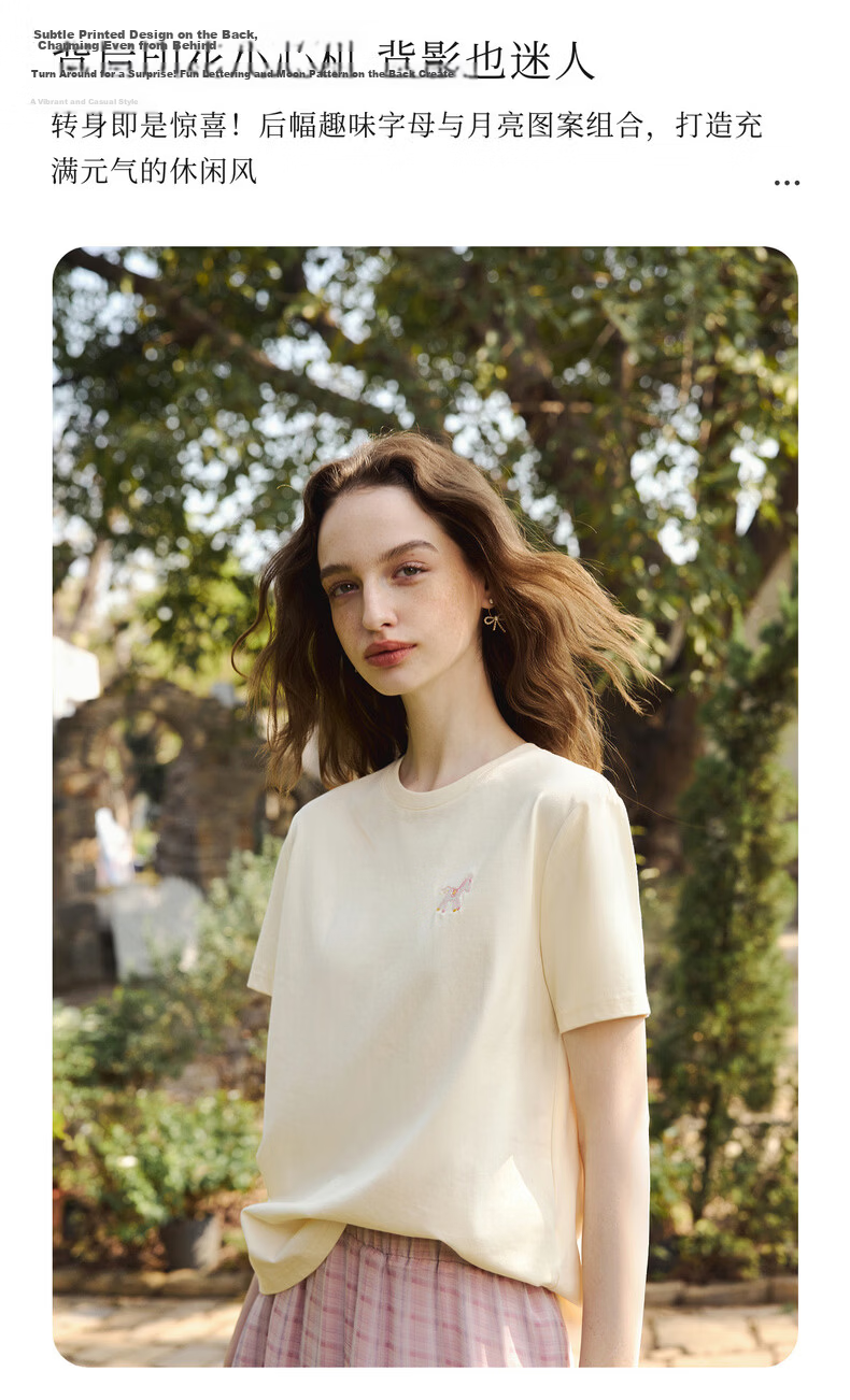 Olrain Eurier Casual Commuter Pony Embroidery Back Print Short Sleeve T-Shirt Women's Summer Top Beige M 10