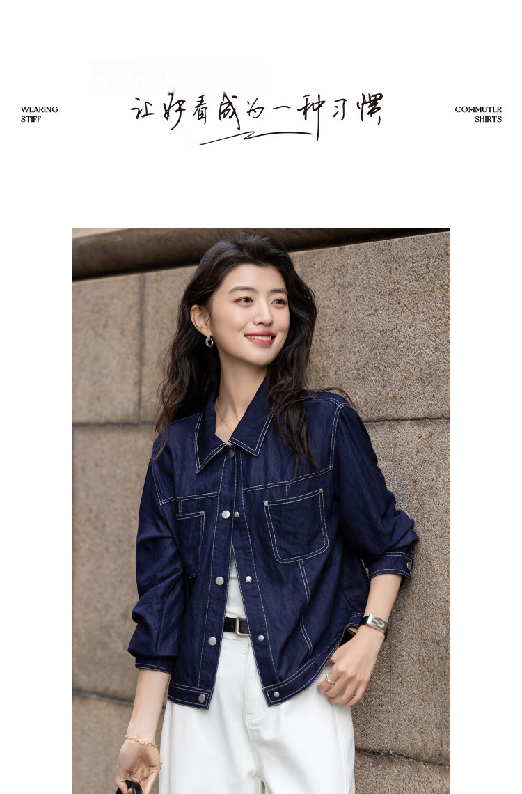 Demana [Denim Narrative] Spring Snap Button Lapel Studded Pocket Color-Blocked Stitching Loose Petite Women's Jacket 10