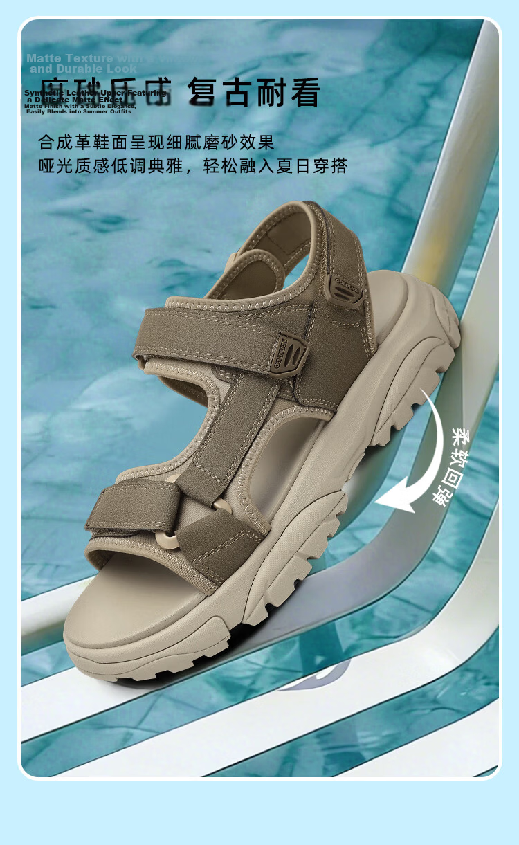 Goldlion Men's Shoes 26 Summer New Suede Lightweight Cushioning Beach Casual Sandals G542620025FFF Khaki Size 40 3