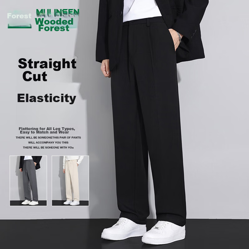 MULINSEN Men's Casual Straight-Leg Dress Pants Solid Color Simple Versatile Dark Gray 2XL