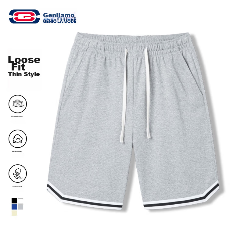 GENIOLAMODE Semir Group Men's Korean Style Loose Casual Lightweight Breathable Five-Point Ice Silk Quick-Dry Versatile Drawstring Shorts