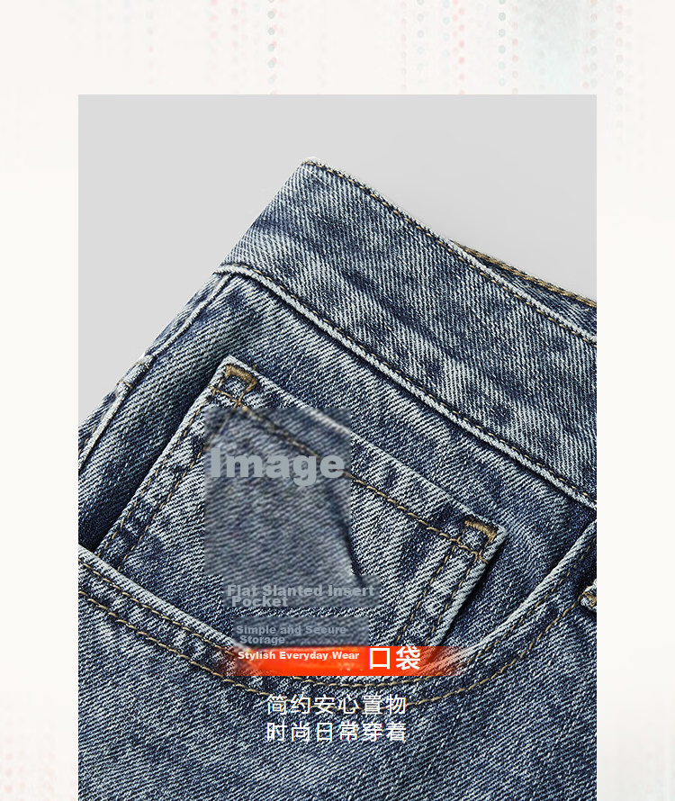 HLA Hailan Home Men's Denim Shorts 26 POWER YOUNG Series Pure Cotton Summer Pants 4