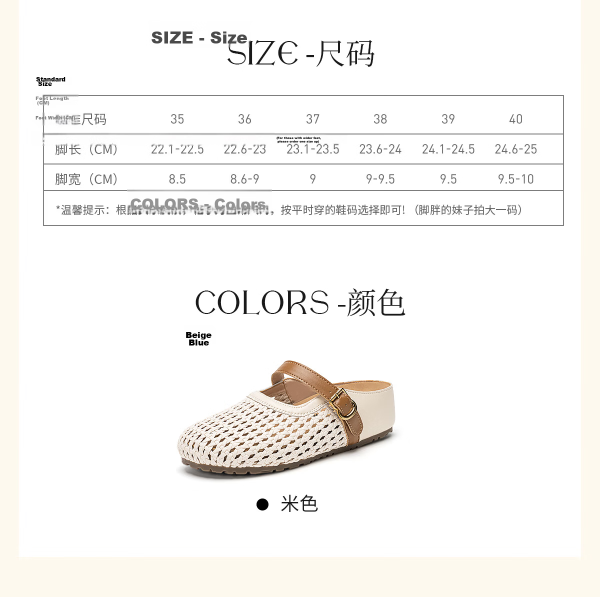 Warrior Hollow Woven Birkenstock Style Open Toe Half Slippers for Women Summer Thick Sole Height Increasing Sandals Beige Brown Size 37 7