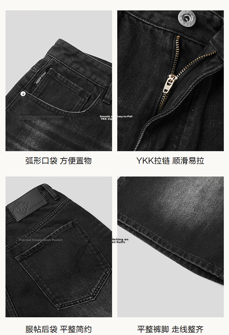 HLA Hailan Home Men's Denim Shorts 26POWER YOUNG Series Black Denim Shorts Summer Men 19