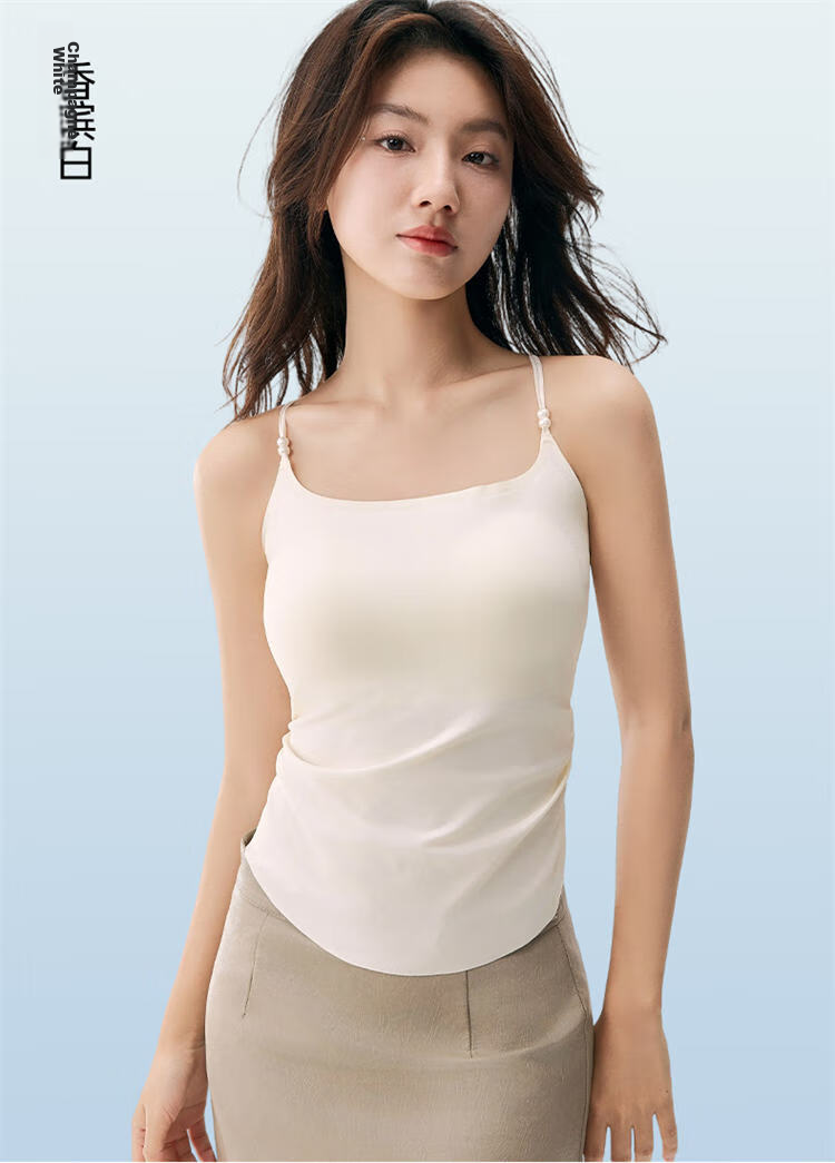 LangSha Spring Summer Wearable Cooling Seamless Padded Anti-Exposure Antibacterial Women's Tank Top 23