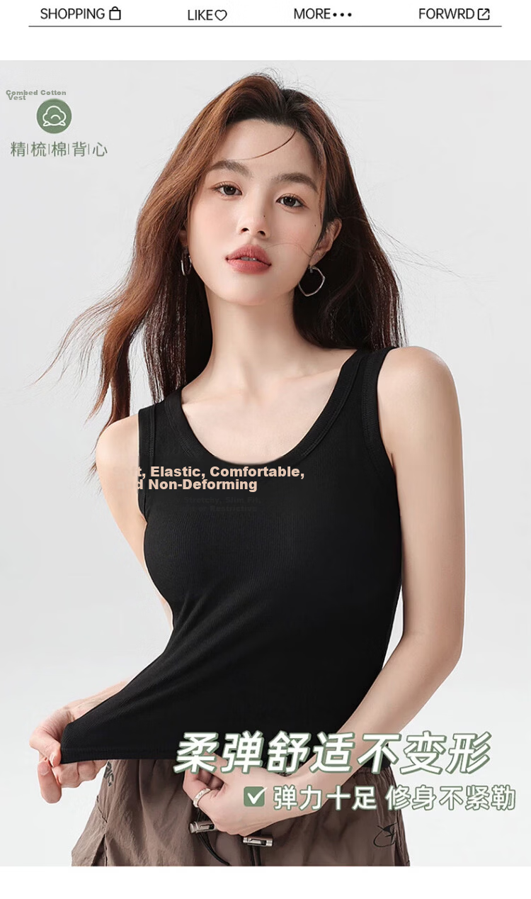 Langsha Pure Cotton Women's Camisole Vest with Chest Pad, Spring Summer Inner Wear, Side Breast Coverage, Slim Fit Sleeveless Top 2