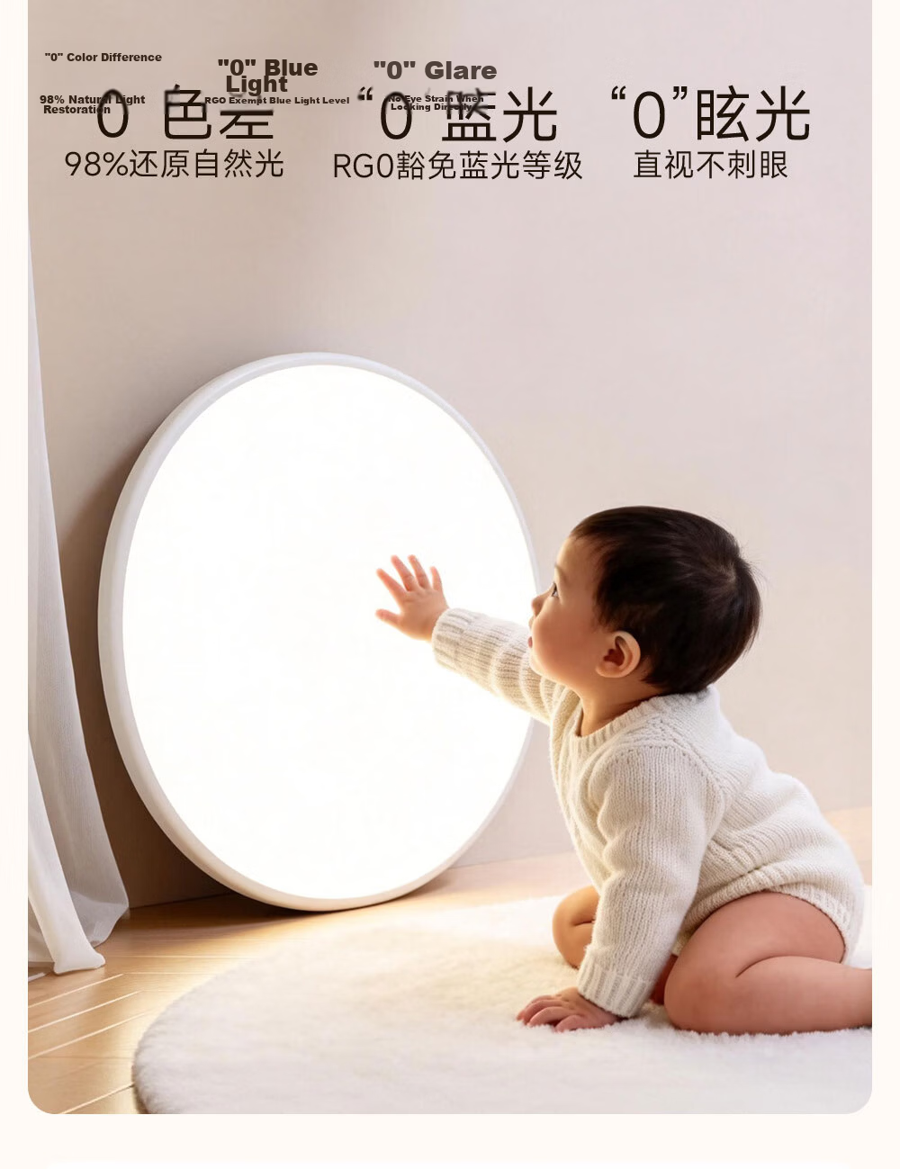 Kuka LED Ultra-thin Eye-protection Ceiling Light with Philips Chip, Smart Lighting for Living Room and Bedroom, 40cm Round [Installation Included] 30