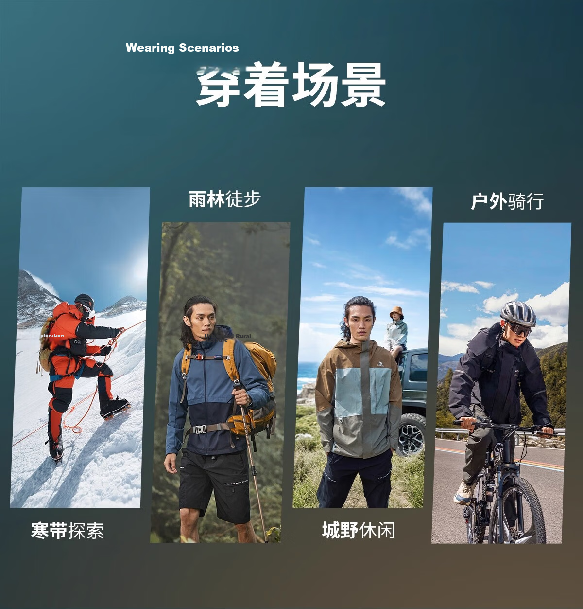 CAMEL [Wang Junkai Edition] Unisex 3-in-1 Waterproof Shell Jacket Outdoor Coat 21